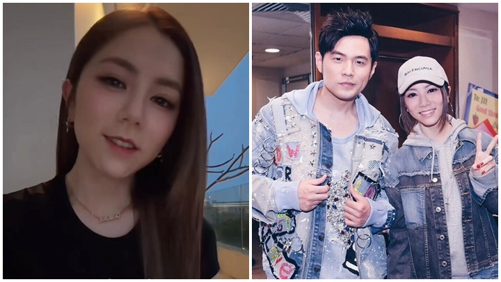 G.E.M.鄧紫棋翻唱周杰倫新歌 獲本尊親回大讚：繼續用音樂療癒世界