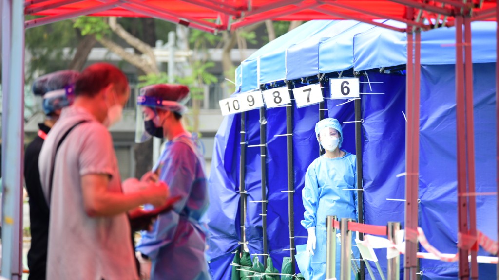 調查指6成半市民認為「動態清零」最符香港社會整體利益。 資料圖片