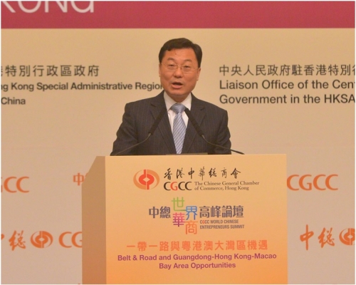 謝鋒在一個粵港澳大灣區論壇上提到中美貿易戰。