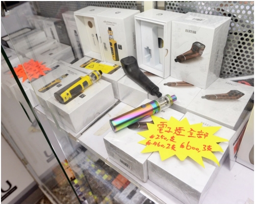 聲明指有青少年不了解電子煙對人體的損害,甚至誤以為電子煙較傳統煙安全。資料圖片