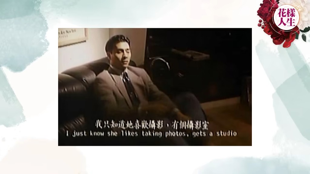 林偉曾演三級片《太太的情人》。 林偉曾演三級片《太太的情人》。