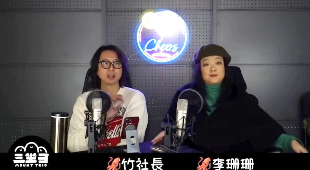 李珊珊復工主持網上節目。