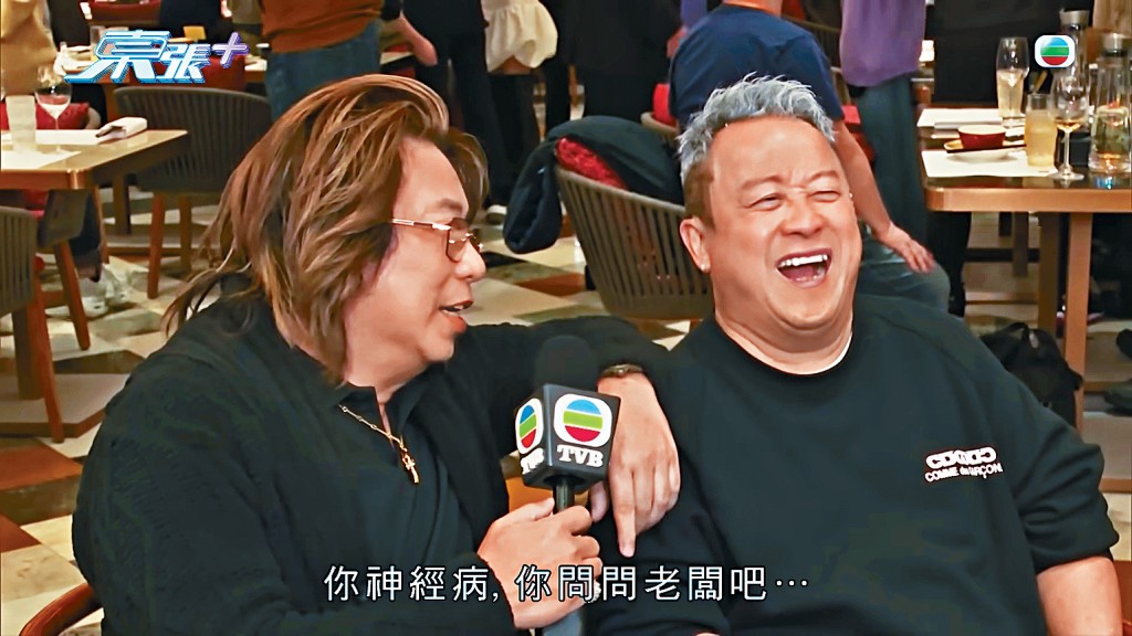 志偉直認任高層不能亂講說話，當晚回復搞笑本色同林敏驄互窒。