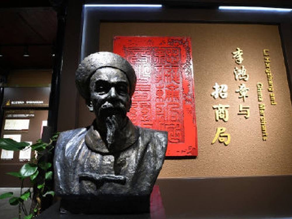 網圖