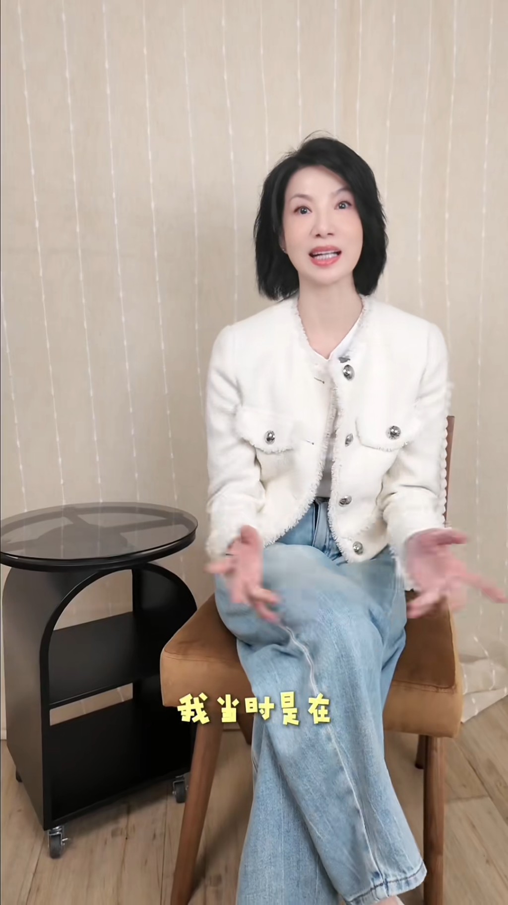 關秀媚早前正式進駐小紅書。