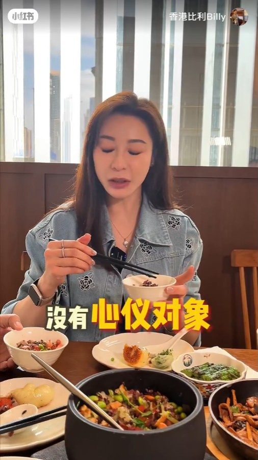 其後陸詩韻就透露目前的感情狀況:「我其實真的沒有心儀對象,大家都覺得我應該是很多選擇,個個都認為我好多人追,然後大家都不會嘗試這件事,會覺得娶易不娶難,不如不要這麼麻煩。」 其後陸詩韻就透露目前的感情狀況:「我其實真的沒有心儀對象,大家都覺得我應該是很多選擇,個個都認為我好多人追,然後大家都不會嘗試這件事,會覺得娶易不娶難,不如不要這麼麻煩。」