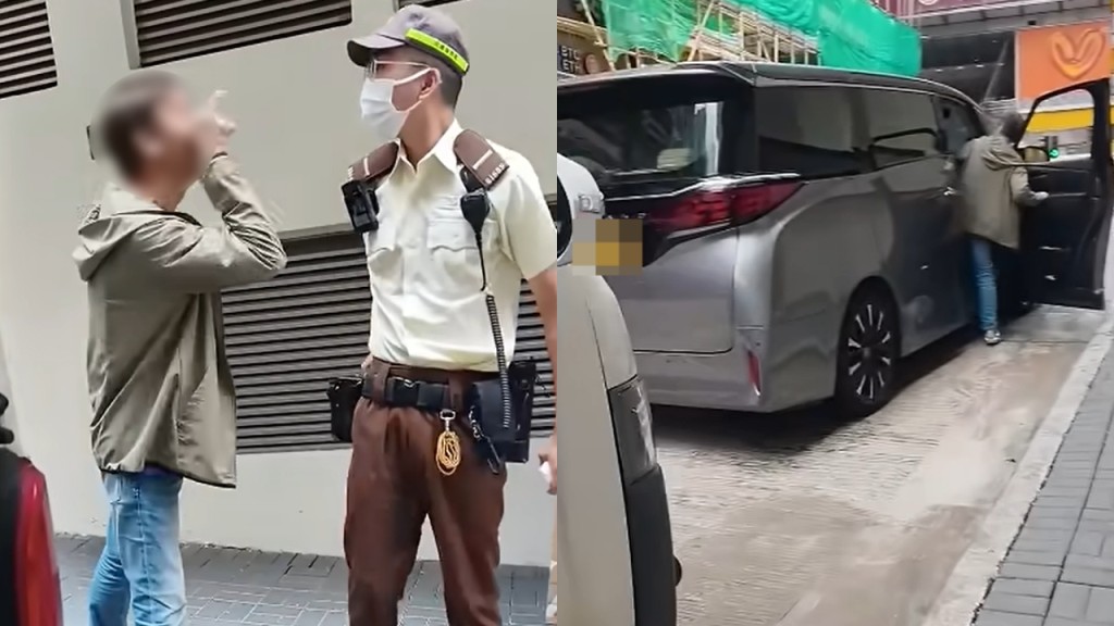 有片｜中環司機狂鬧交通督導員 連環爆粗手指指 事隔一日被捕