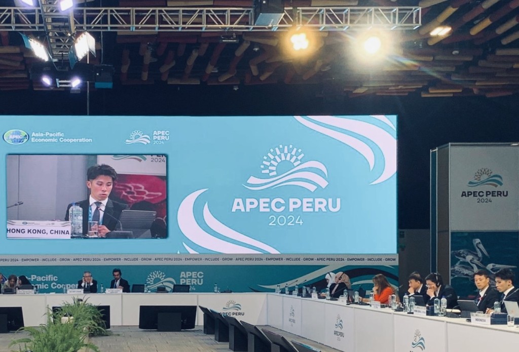 廉署派員出席APEC「反貪腐倡透明專家工作小組會議」。