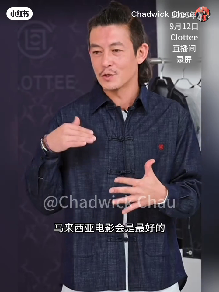 陳冠希近日表示將演出馬來西亞電影。 陳冠希近日表示將演出馬來西亞電影。