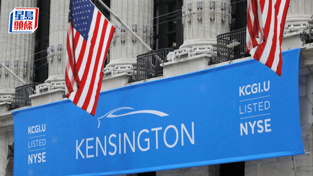 特朗普谈判信号提振市场 美股三大指数齐升