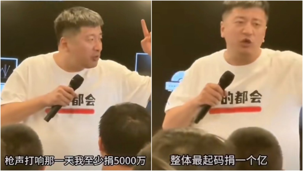 九三閱兵|網紅張雪峰稱攻台「槍聲響捐5000萬」 網民痛斥賺愛國流量