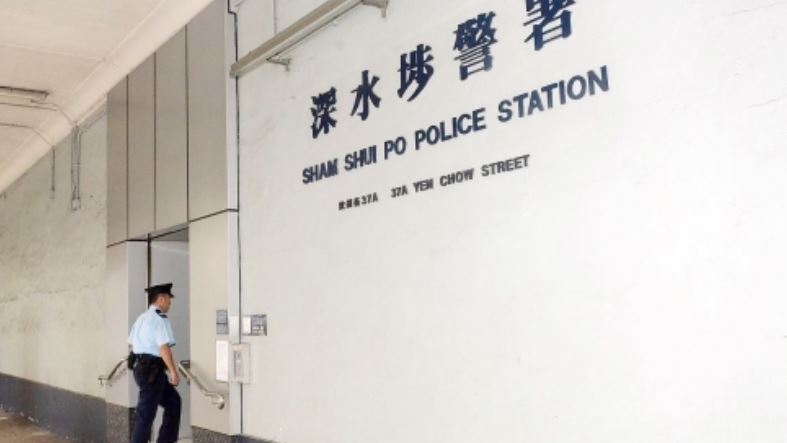 案件交由深水埗警區刑事調查隊第七隊跟進，暫未有人被捕。
