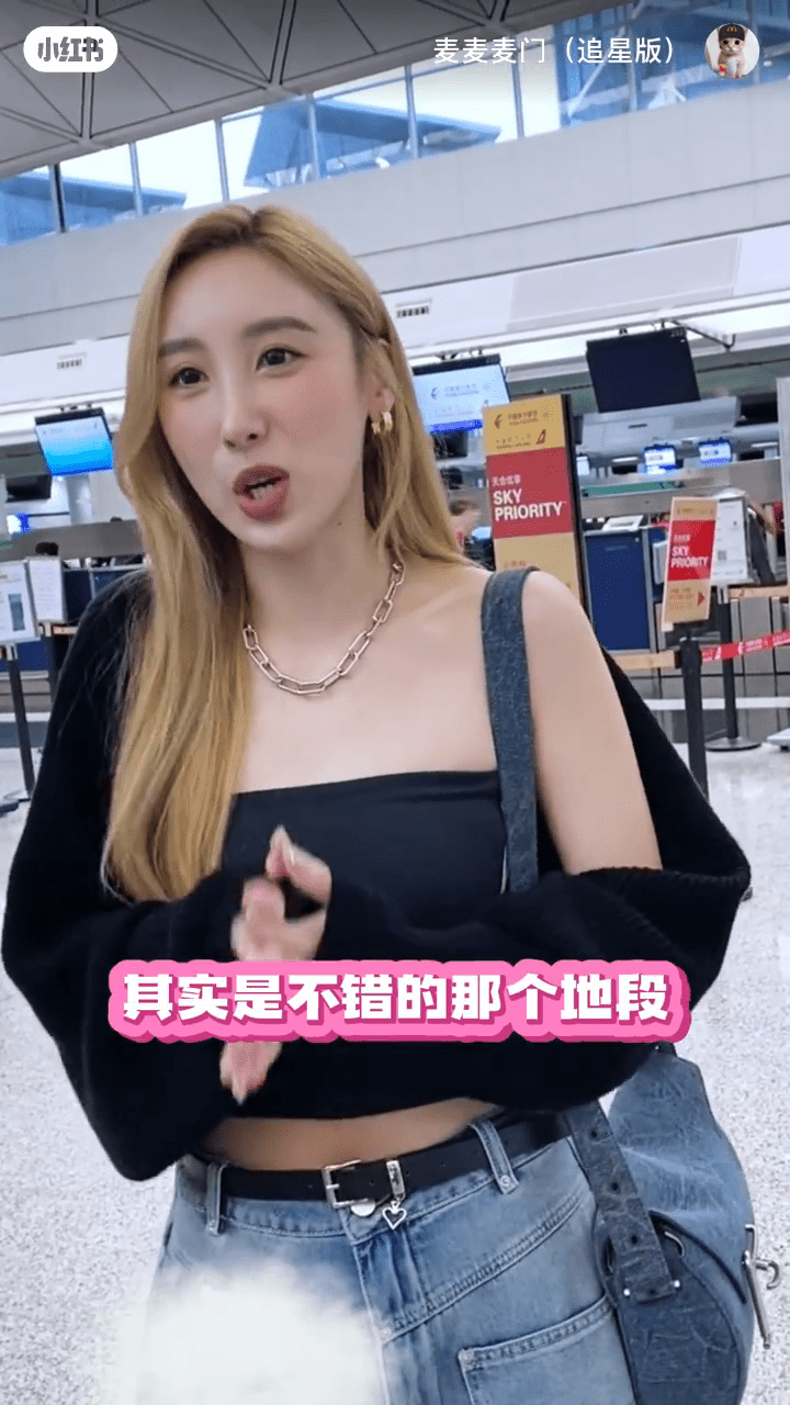 許靖韻大讚長沙灣物業地段一流。 許靖韻大讚長沙灣物業地段一流。