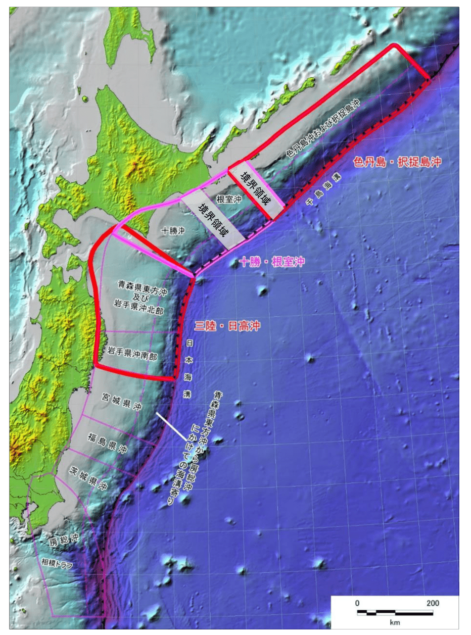 日本气象厅资料显示，日本海沟及千岛海沟沿线过往曾发生多宗7至9级地震。日本气象厅