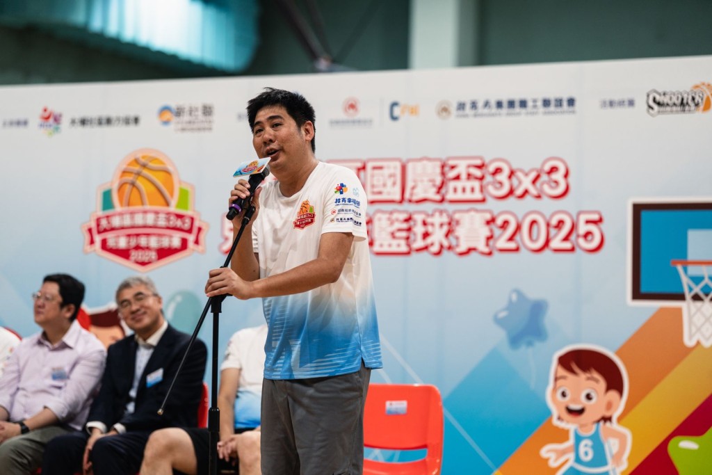「⼤埔區國慶盃 3x3 兒童少年籃球賽 2025」黃雨下圓滿落幕。公關圖片