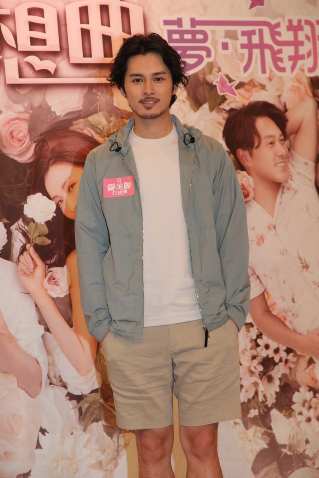 何廣沛稱想拍《愛美麗狂想曲》外傳,同Ali瘋狂發展姊弟戀。