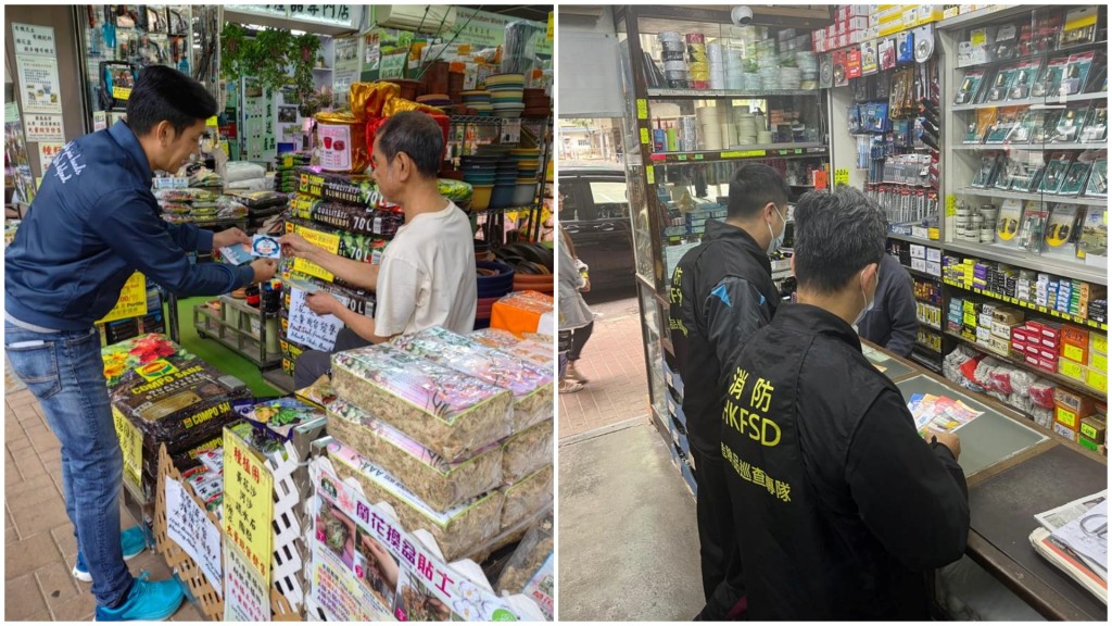 跨部門反恐專責組到五金化工店派單張 提升業界保安意識