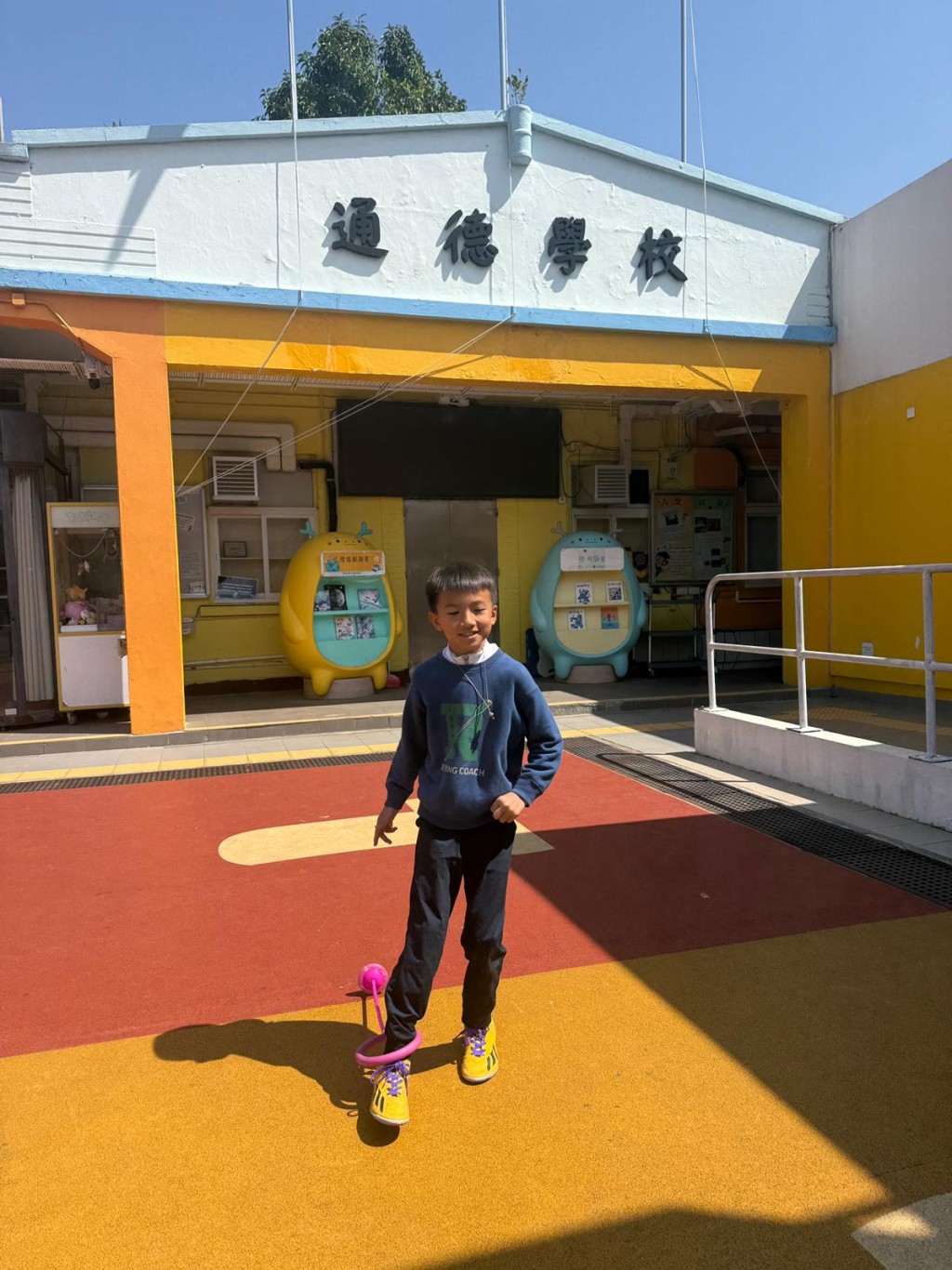 （圖片來源：作者提供）