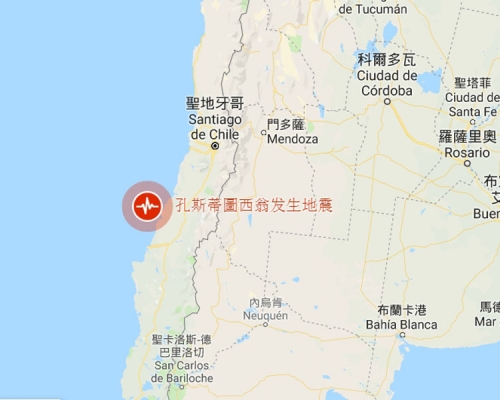 震央位於智利西部外海67公里處，首都聖地亞哥以南大約360公里。(網圖)
