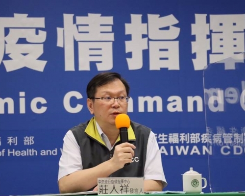網上圖片