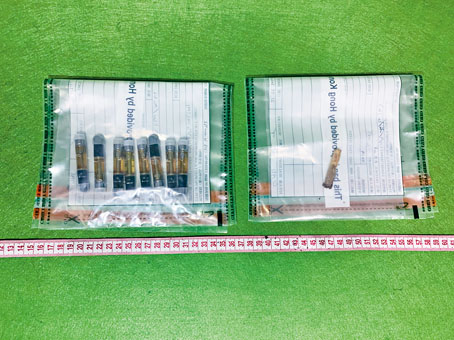■海關截獲的部分「大麻糖」產品。