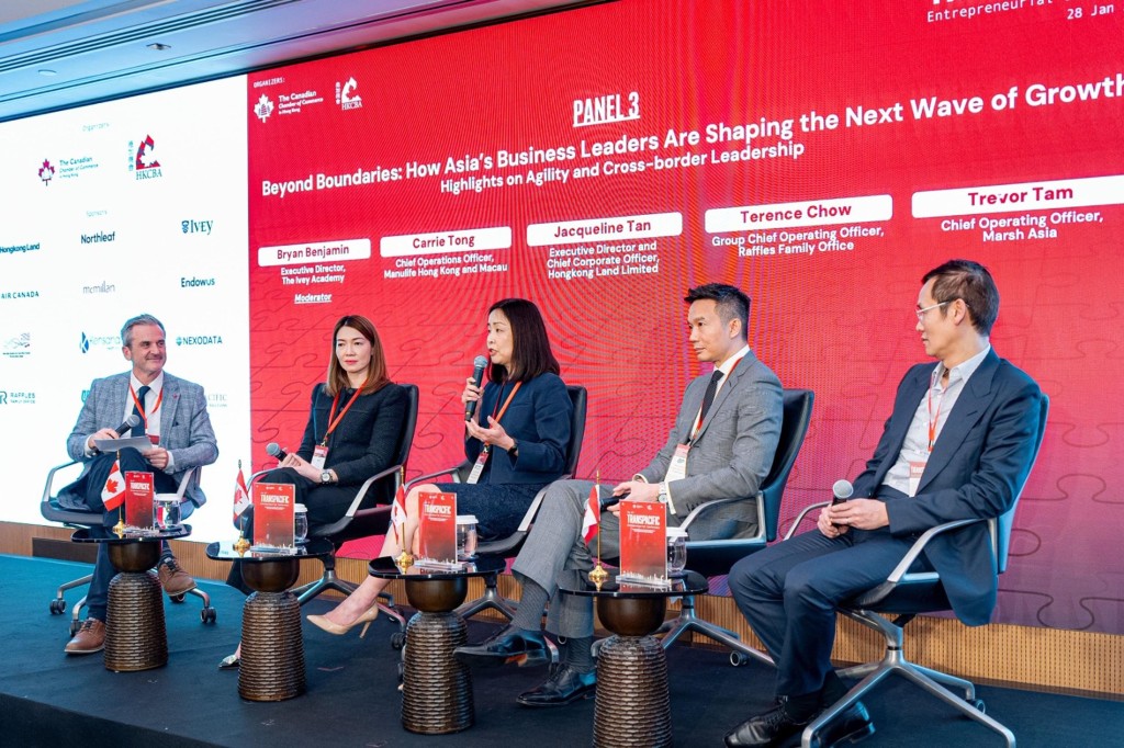加拿大和香港合作的成果，在商會早前舉行的2026年跨太平洋企業家會議上充分展現。
