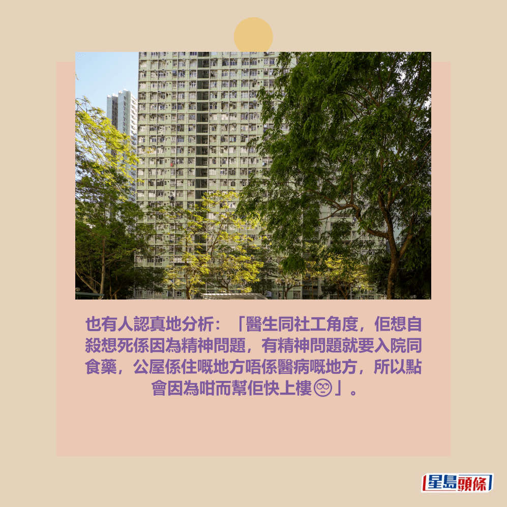 。資料圖片