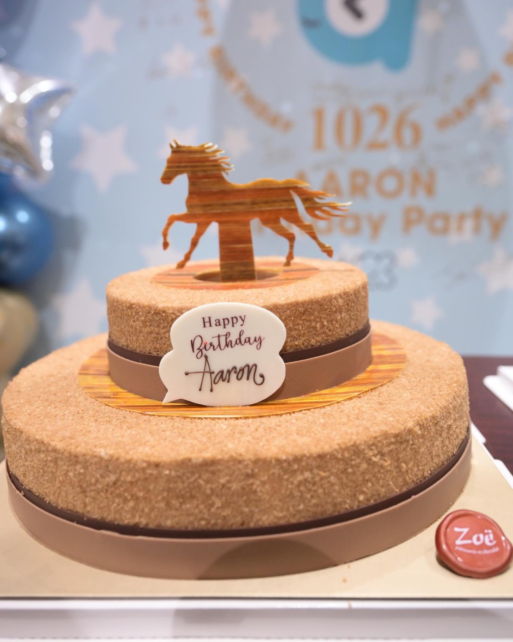 蛋糕以郭富城最爱的马匹为主题。