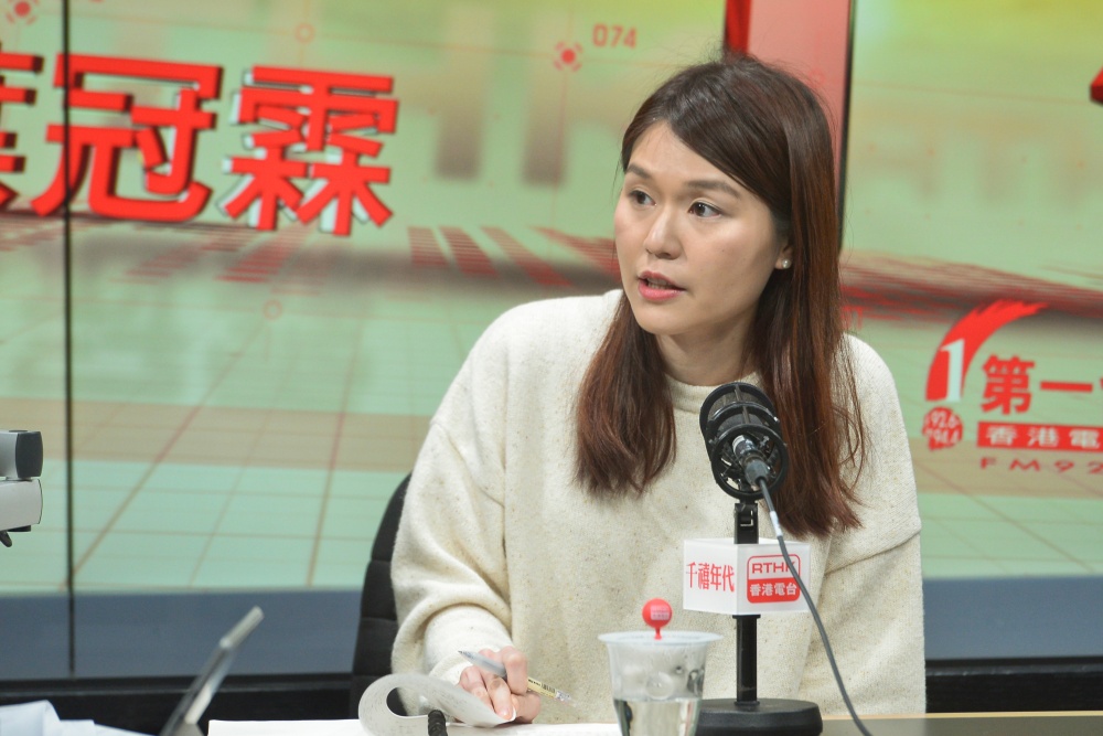 楊雪盈在社交網站表示收到申訴專員公署回覆。資料圖片