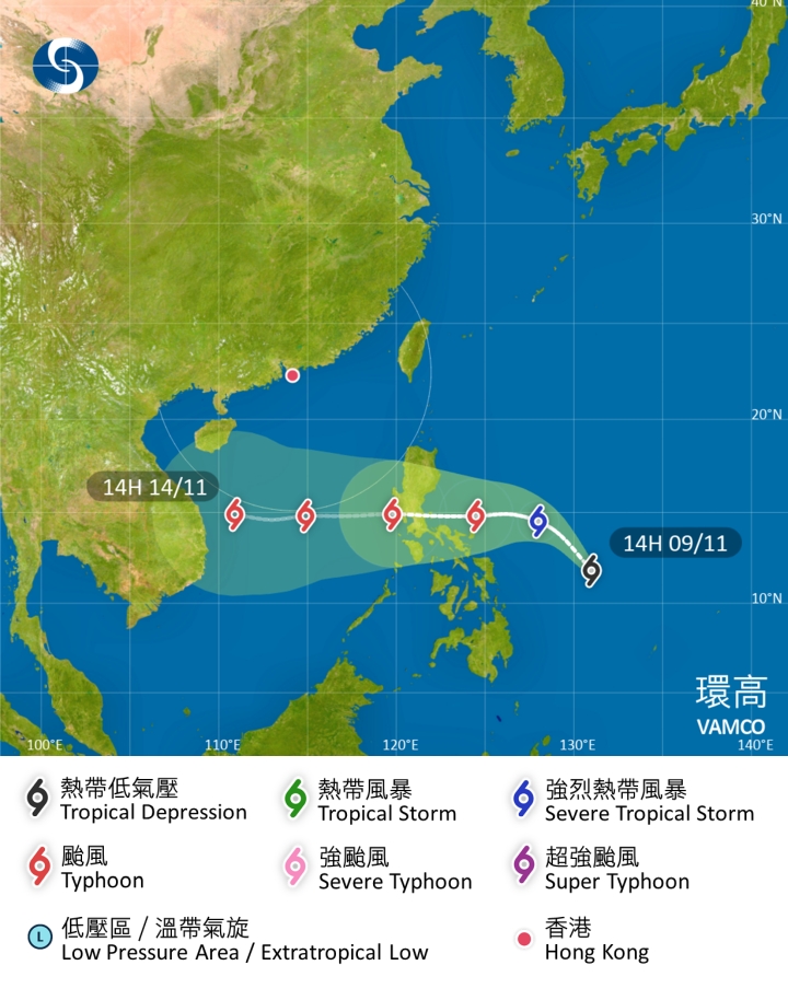 天文台料「環高」周五800公里外掠過。天文台