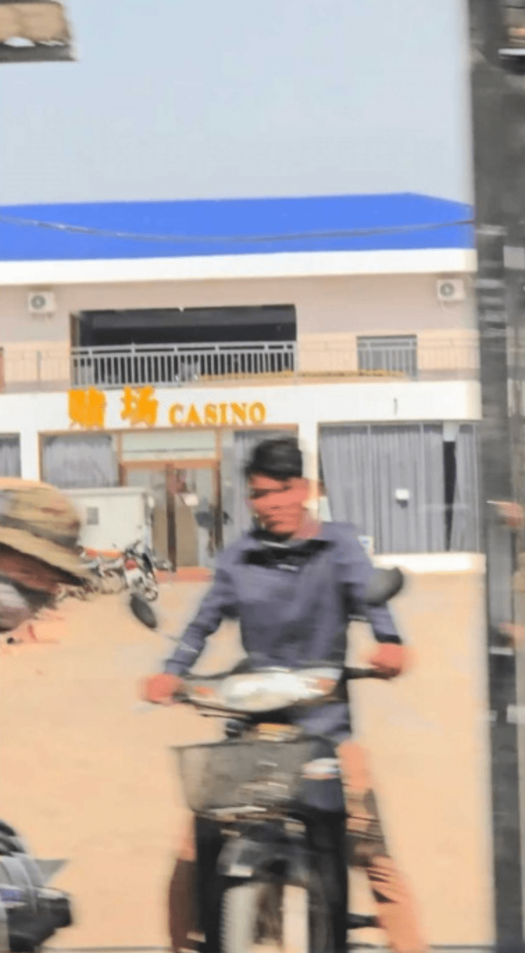 園區設有賭場。《中國報》截圖 園區設有賭場。《中國報》截圖