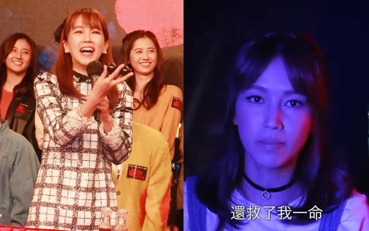傅嘉莉坦言想過辭演《凶宅清潔師》。