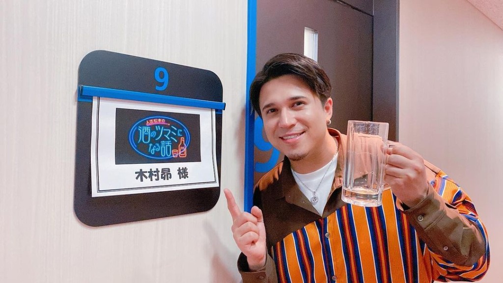 聲優木村昴代唱之餘仲作埋詞呀！