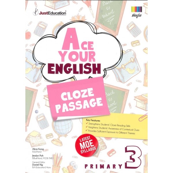 英文補充練習推介3：《ACE YOUR ENGLISH (CLOZE PASSAGE) P.3》（圖片來源：資料圖片）