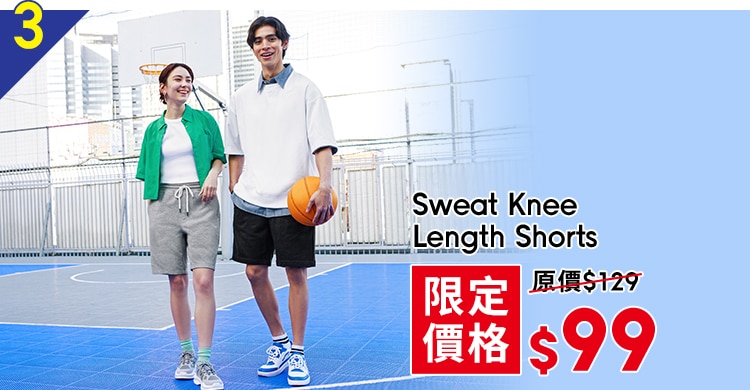 必搶的男裝款式包括：Sweat knee length shorts系列（原價$129，折後只售$99）