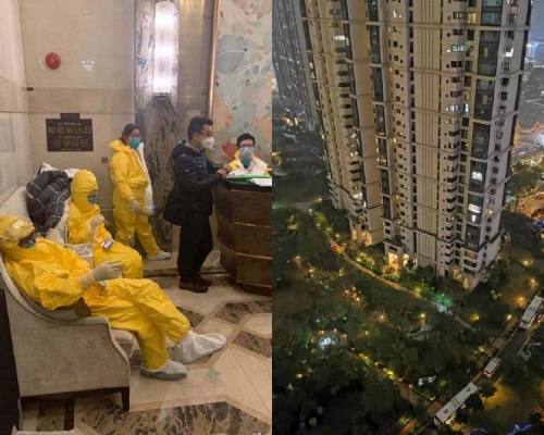 廣東琶洲保利天悅的業主收到物業通知，對18棟進行了整棟隔離，住戶及相關物業管理人員也進行檢疫。(網圖)
