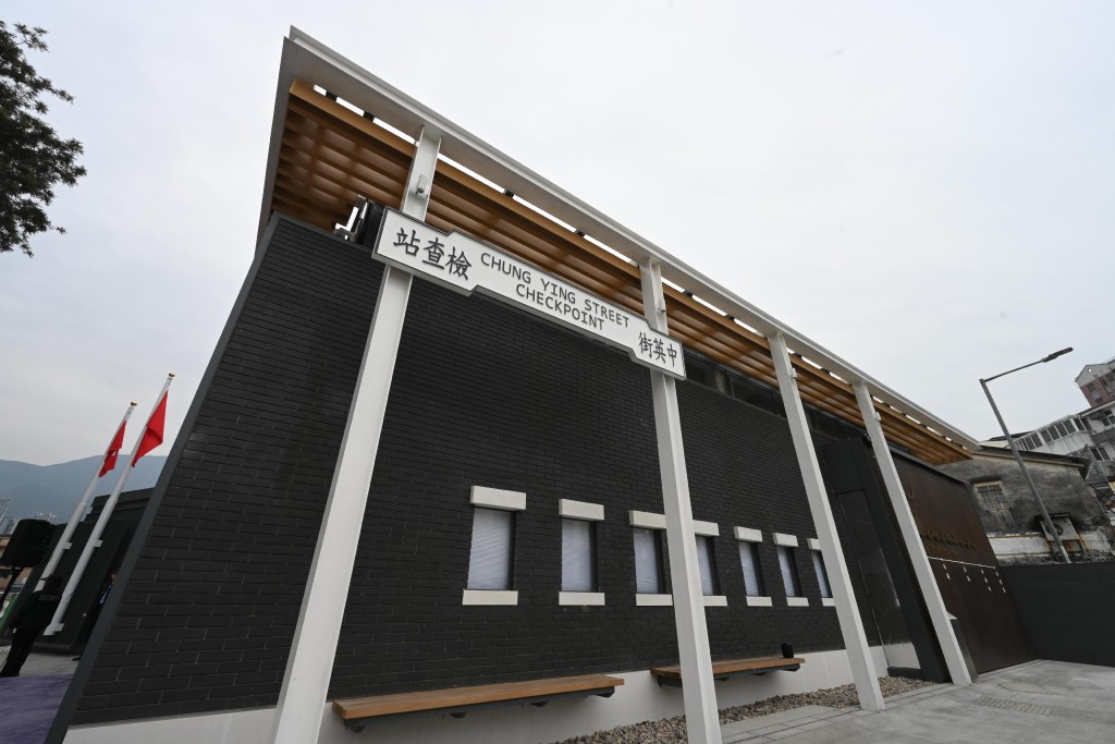 沙頭角中英街檢查站。政府新聞處資料圖片