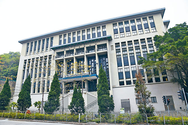 ■SCAD當年斥資一點五億港元將前北九龍裁判法院活化為校舍,撤出香港後校舍將交還政府發展。