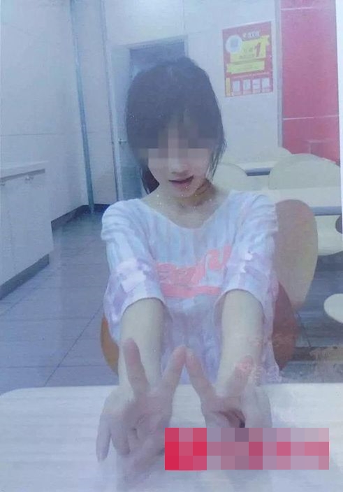 网图