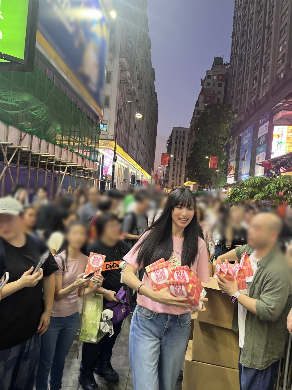 網民抱怨自己被王丹妮忽視。