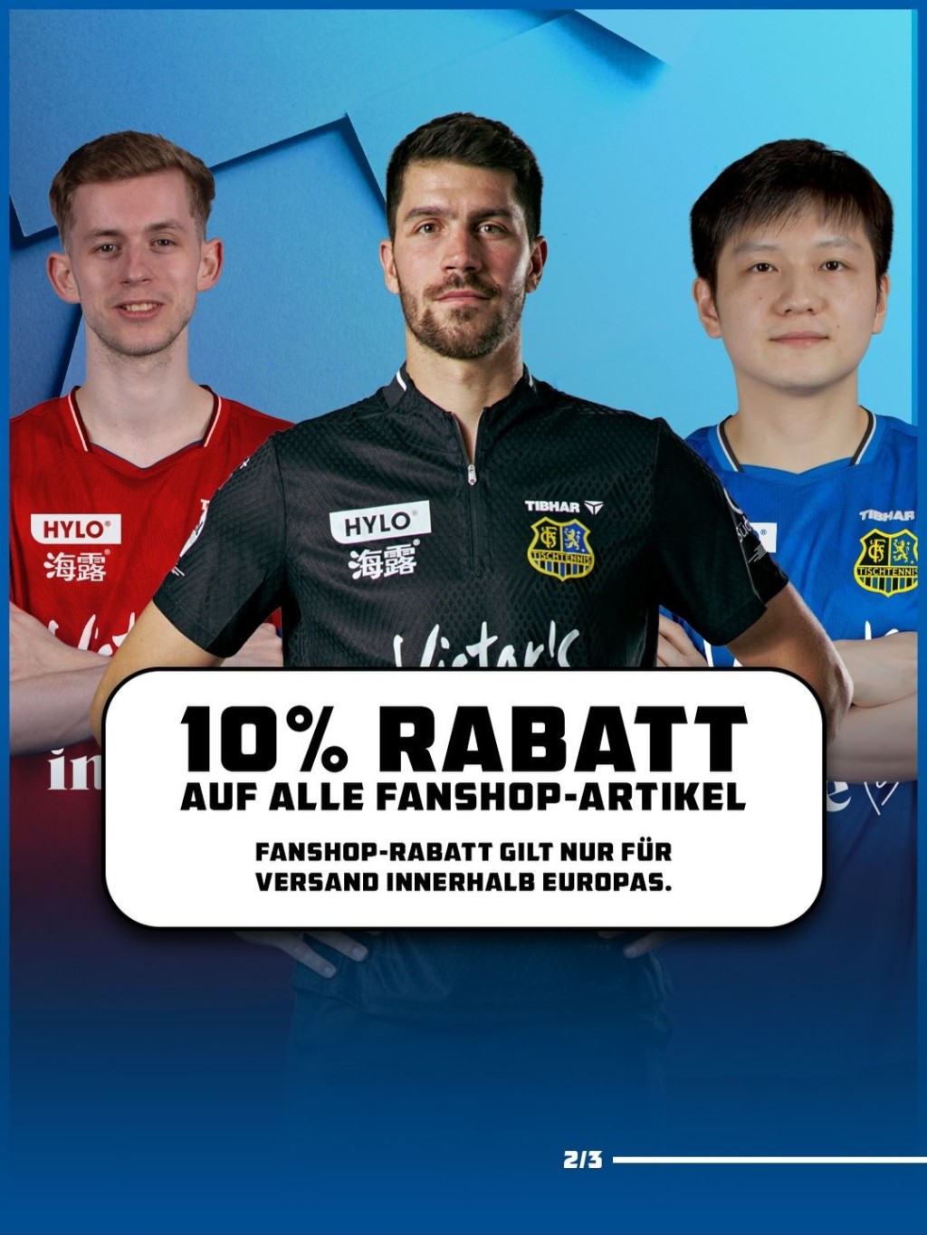 薩爾布呂肯促銷門票和商品，都以樊振東為主角。薩爾布呂肯FB圖片