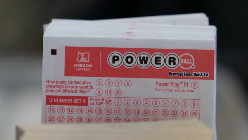 美国Powerball威力球彩票。 美联社