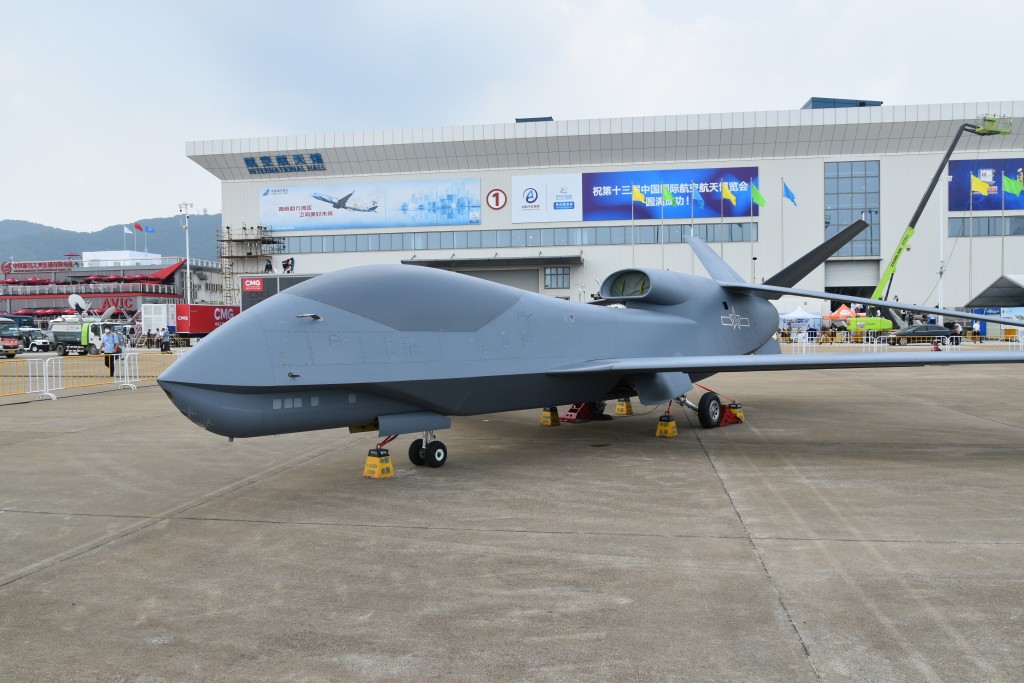 「無偵-7」2021年9月在中國航展上首次亮相。