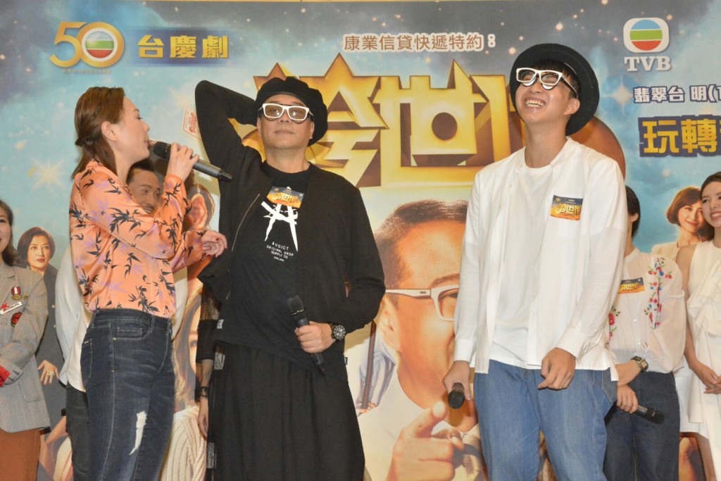 Bobby舉手騷「臭狐」