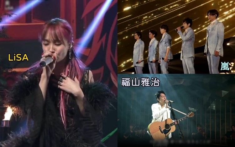 《NHK紅白歌合戰》是日本每年除夕盛事，大家都使盡渾身解數表演。