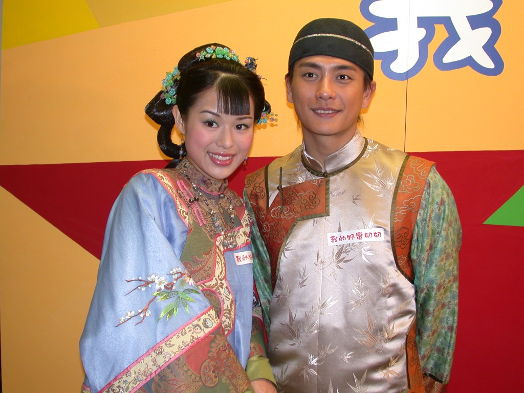 胡杏兒與黃宗澤2005年拍劇《我的野蠻奶奶》撻着。