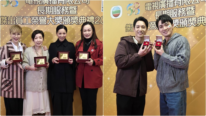 TVB現實版《愛．回家》 長期服務金牌成就跨代大家庭丨原來視咁的