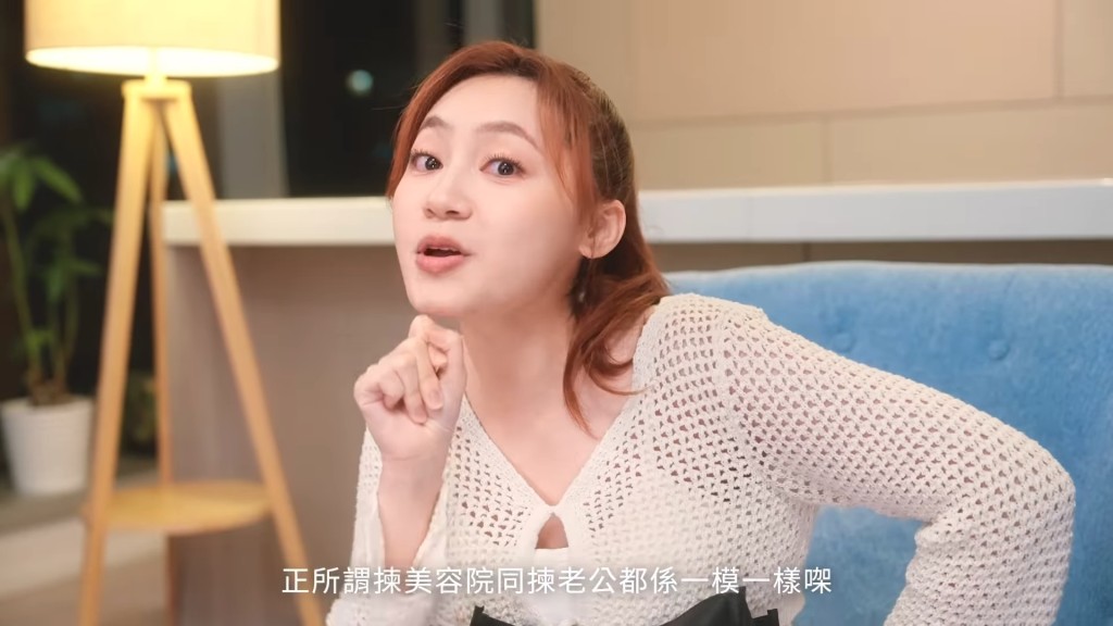 阿慈表情可愛。 阿慈表情可愛。