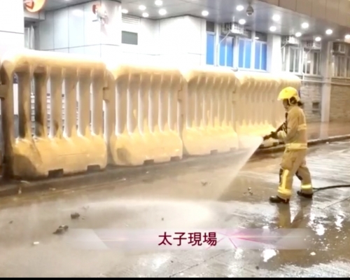 港台截圖