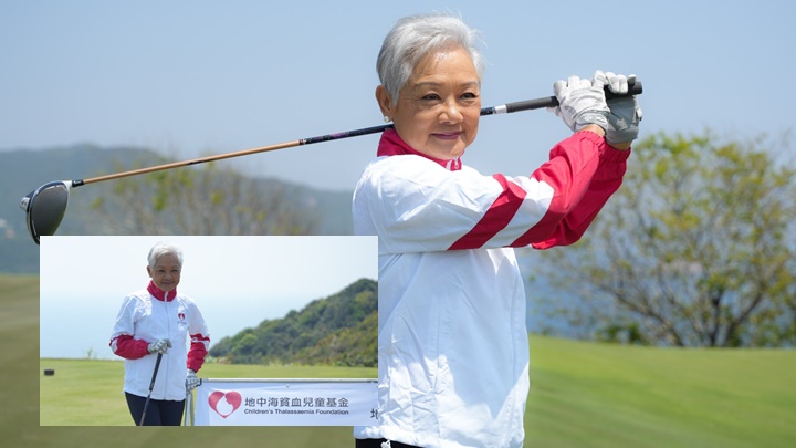 葉麗儀77歲堅持每日游水慢跑 打慈善高球賽籌7位數幫助地貧病友